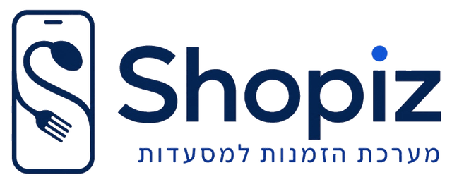 Shopiz